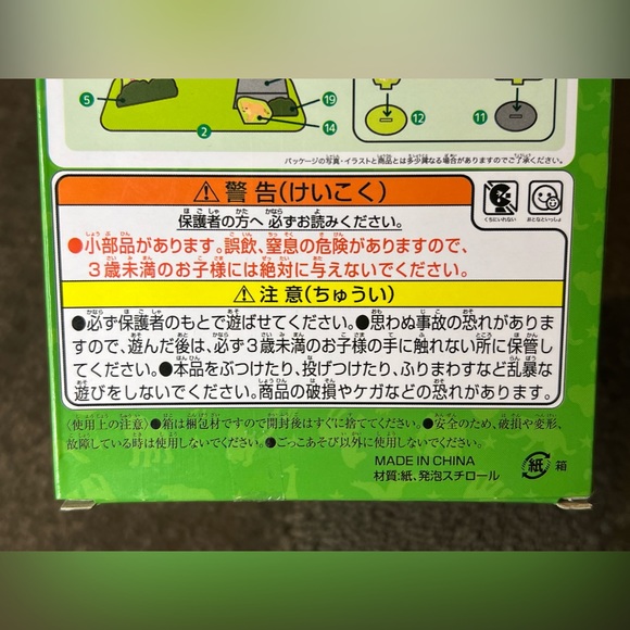 *6 for $10!* African Animals / Safari 3D Panel Diorama Craft DIY Ania Brand - Picture 8 of 10